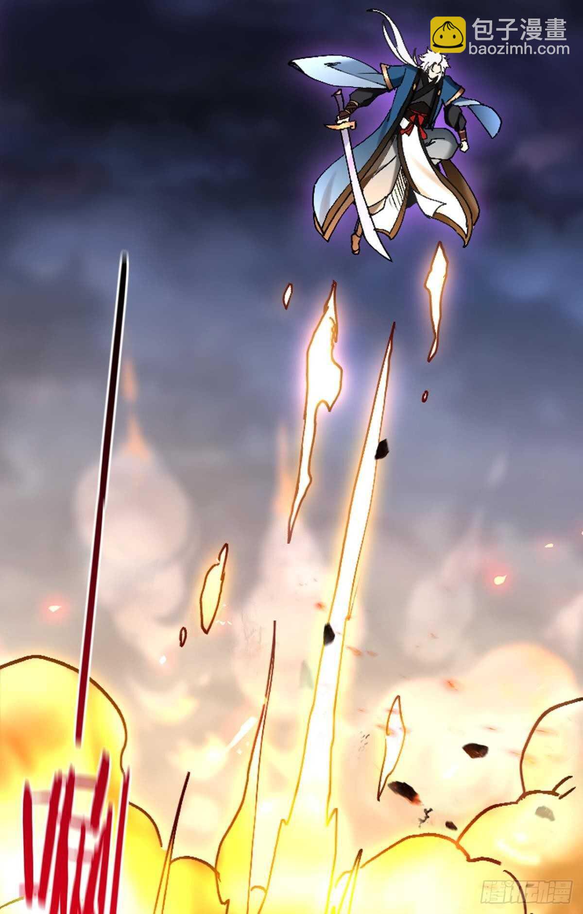 92 墨洒，青龙-第94话