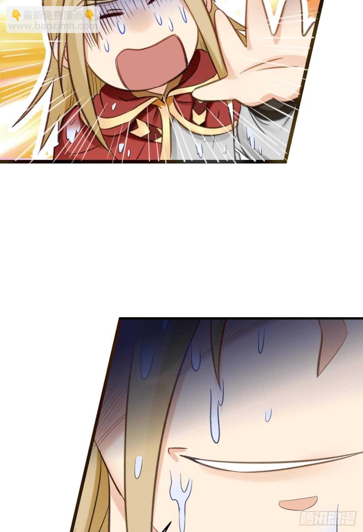 96 你的肉体是我的了(1/2)-第98话