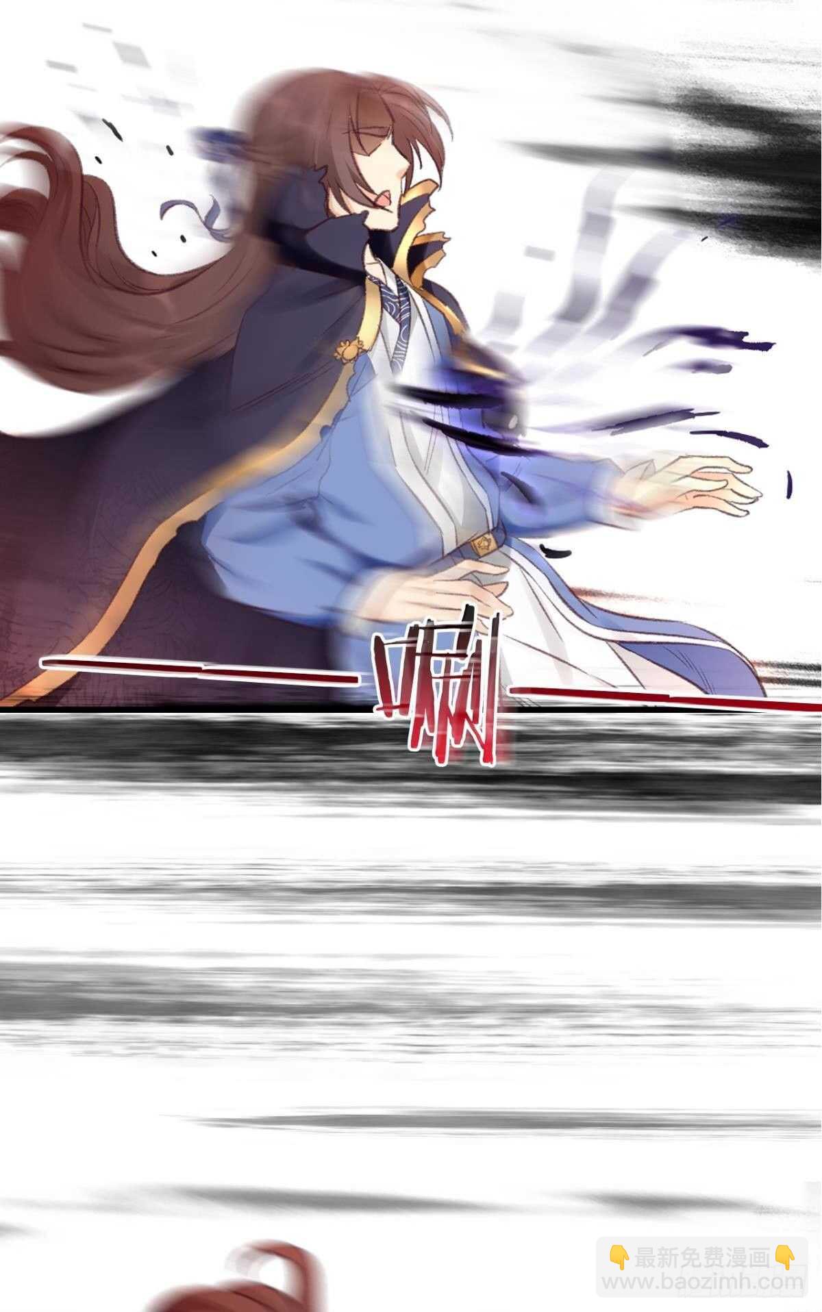 96 你的肉体是我的了(1/2)-第98话