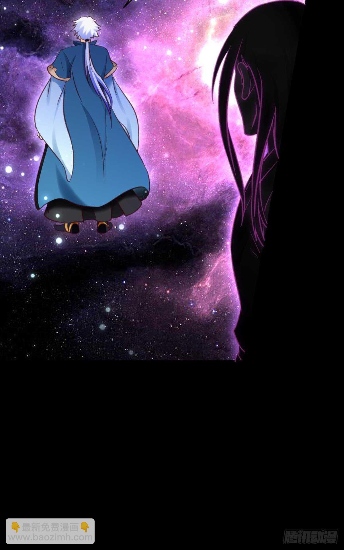 96 你的肉体是我的了(1/2)-第98话