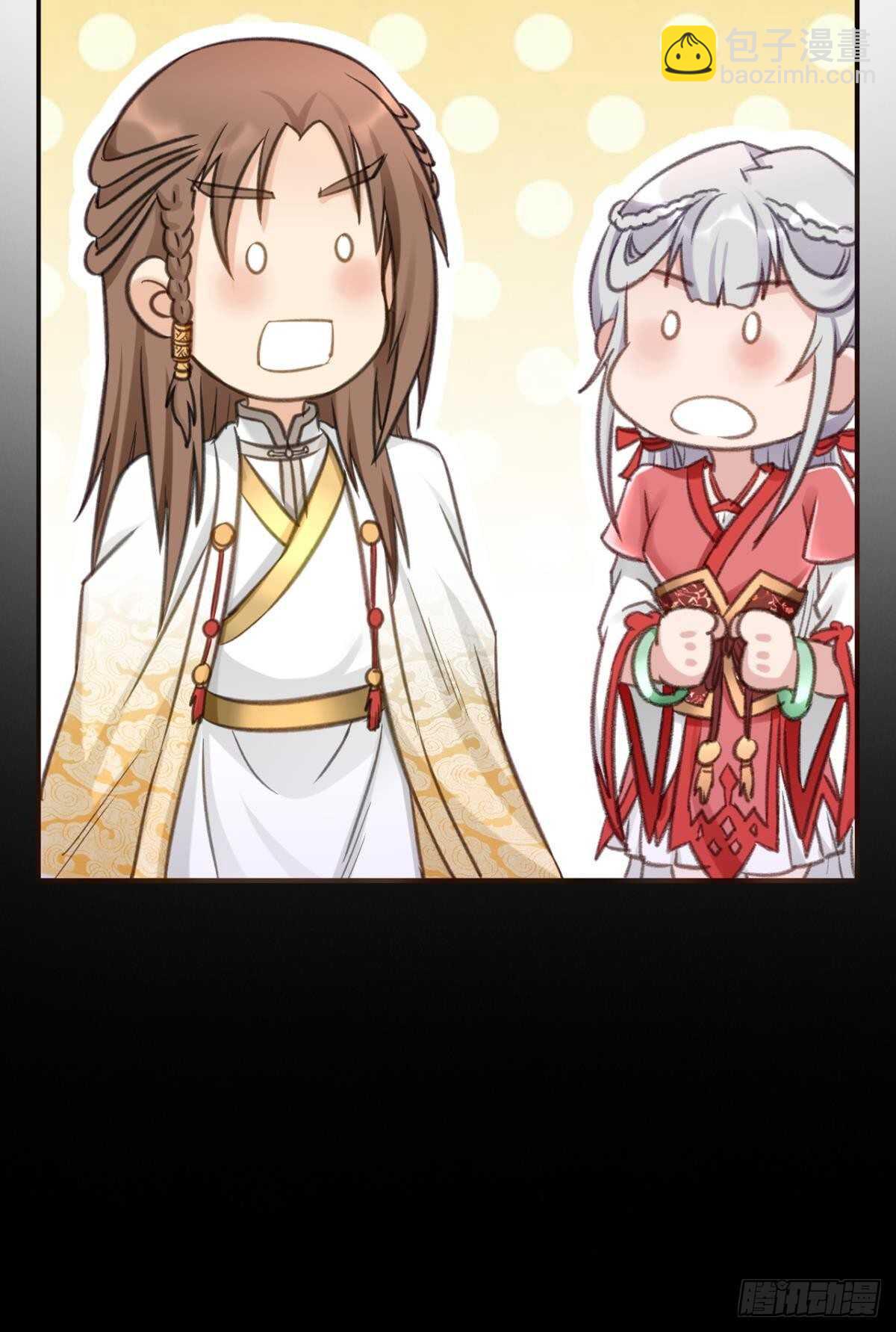 98 失控与收容(1/2)-第100话