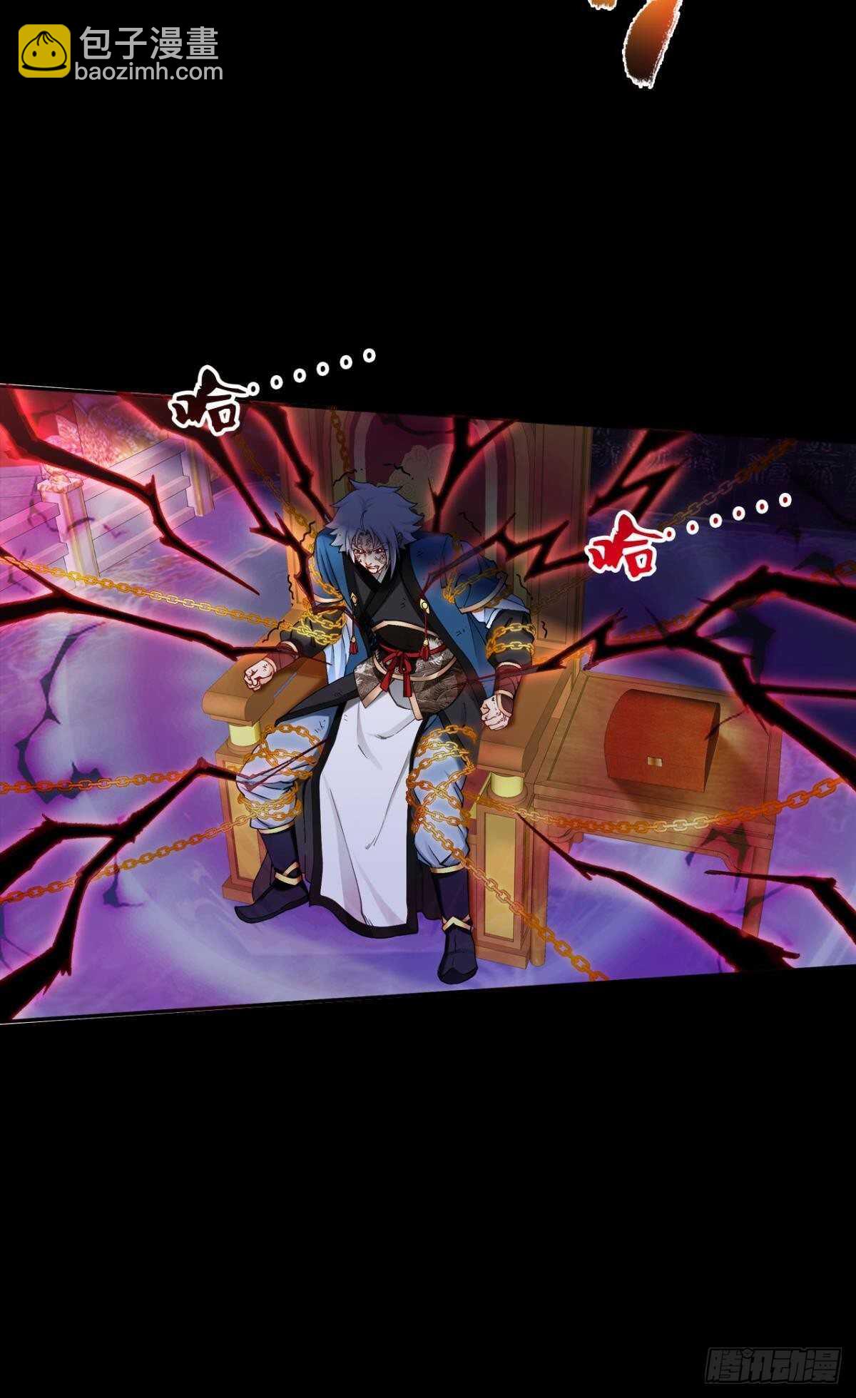 98 失控与收容(1/2)-第100话