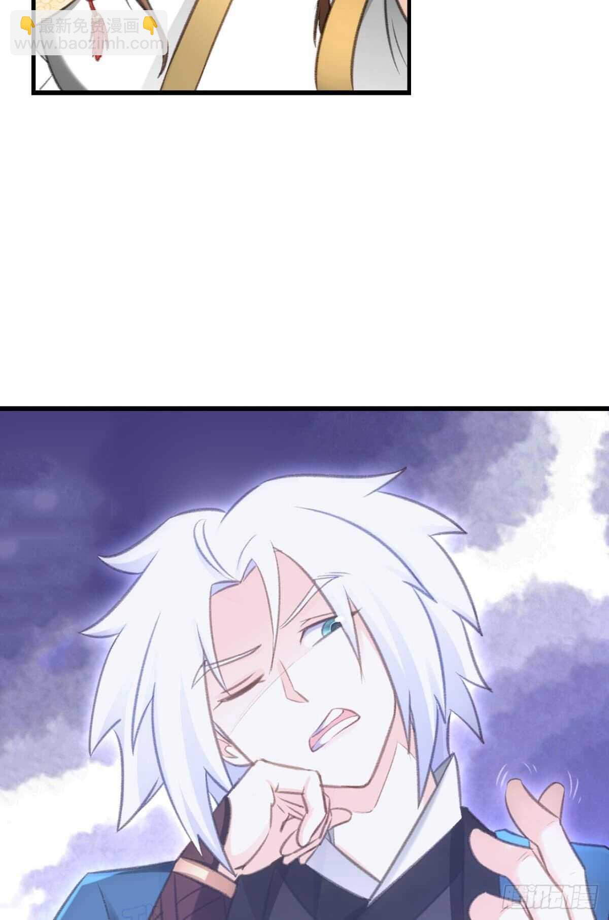 98 失控与收容(1/2)-第100话