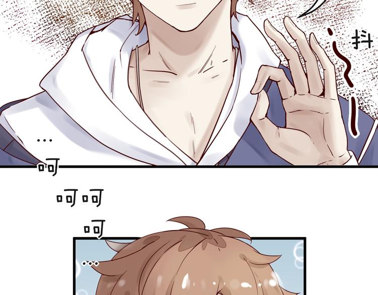 第12话 卖身契？(1/2)-第12话