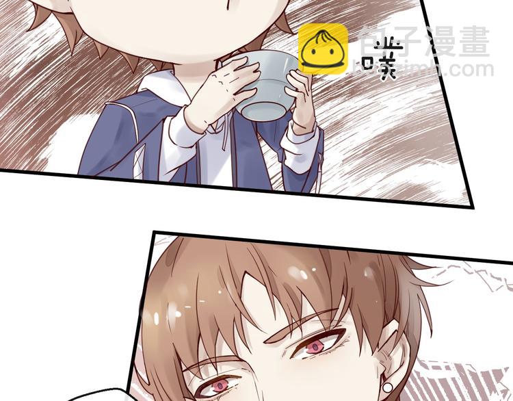 第12话 卖身契？(1/2)-第12话