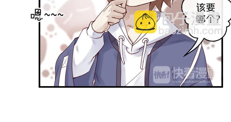 第12话 卖身契？(1/2)-第12话