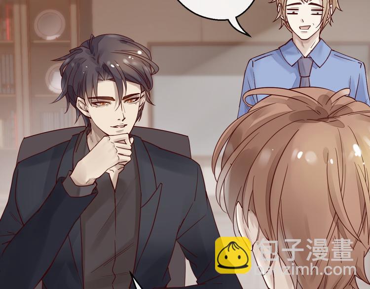 第12话 卖身契？(1/2)-第12话