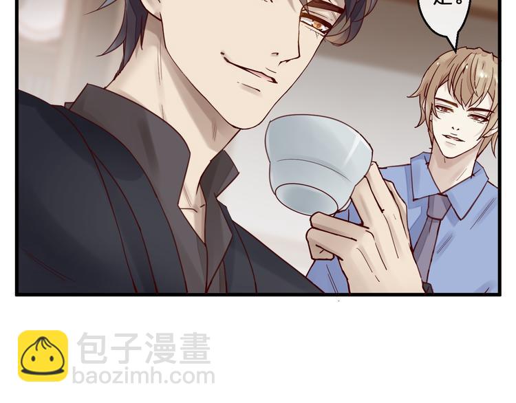 第12话 卖身契？(1/2)-第12话