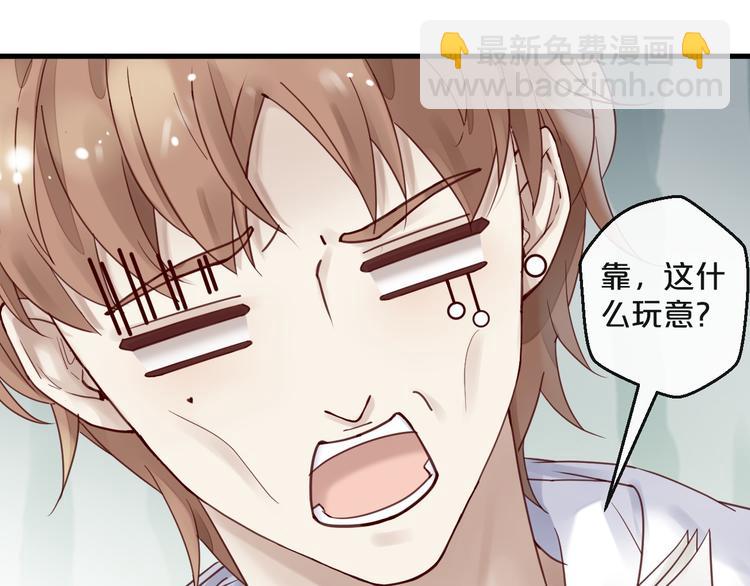 第12话 卖身契？(1/2)-第12话