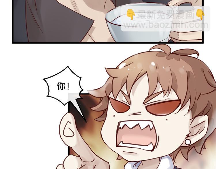 第12话 卖身契？(1/2)-第12话