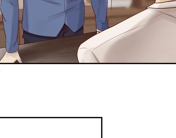 第14话 废了他(1/2)-第14话