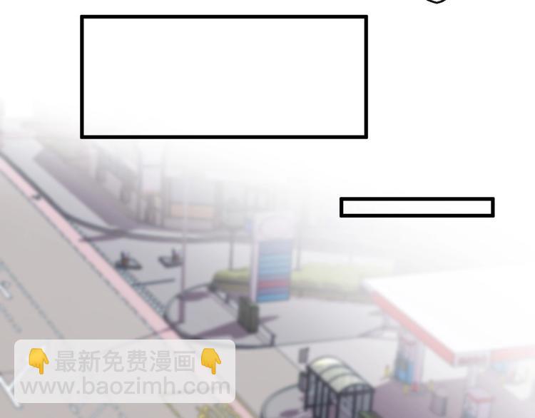 第14话 废了他(1/2)-第14话