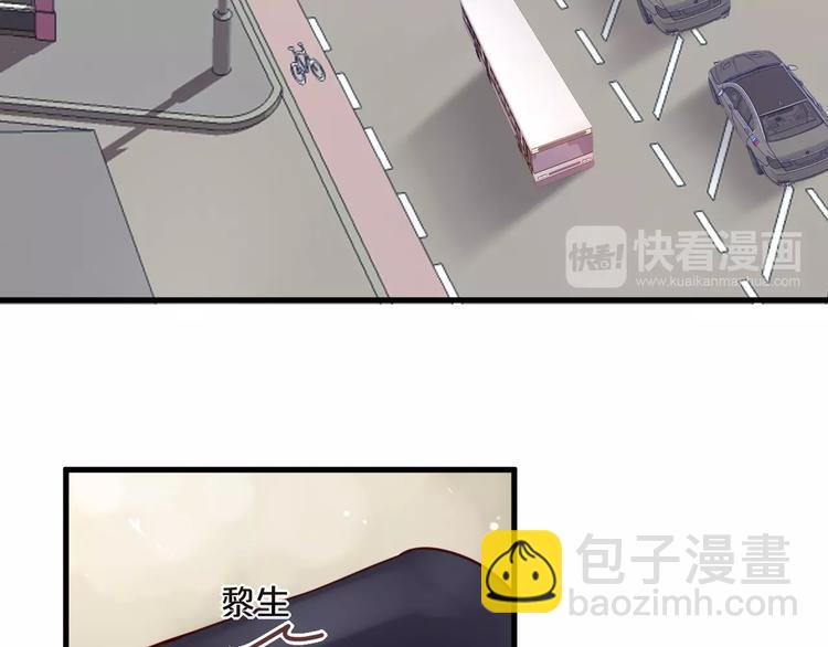 第14话 废了他(1/2)-第14话