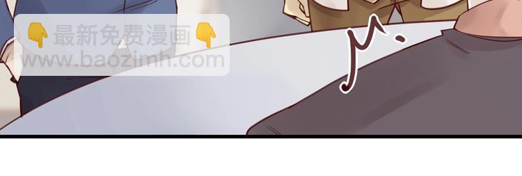 第14话 废了他(1/2)-第14话