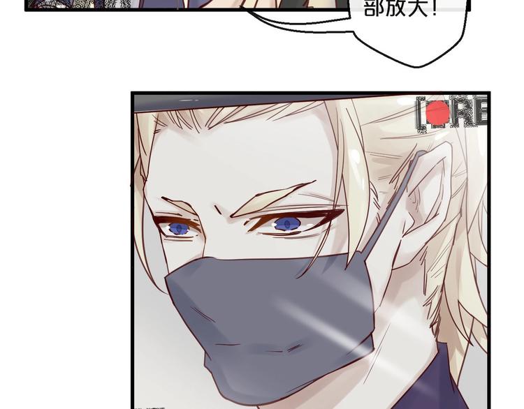 第14话 废了他(1/2)-第14话