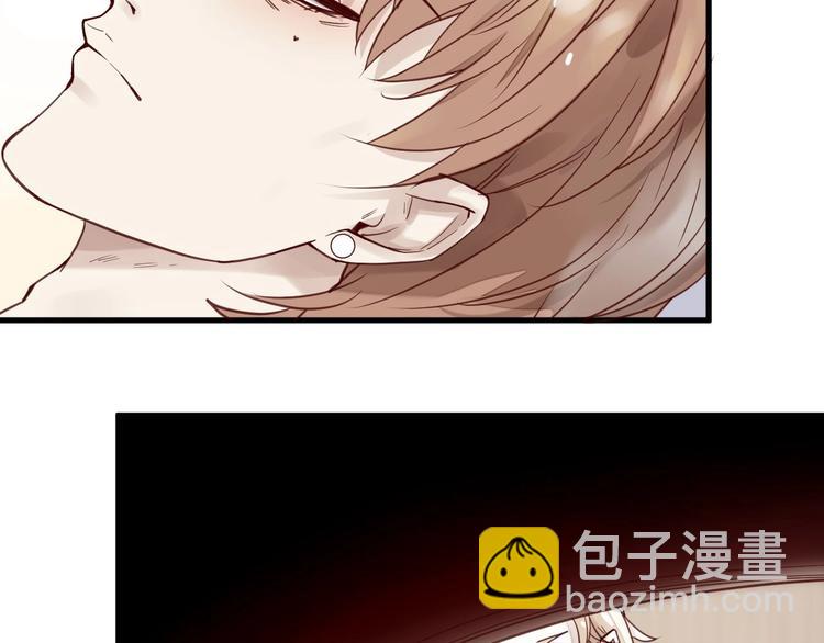 第14话 废了他(1/2)-第14话