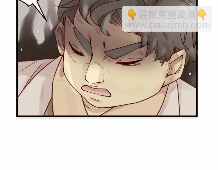 第14话 废了他(1/2)-第14话