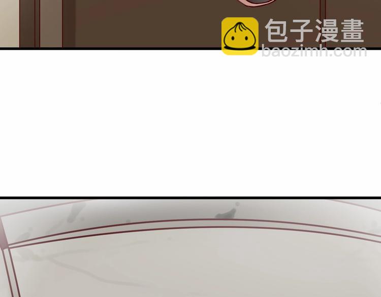 第14话 废了他(1/2)-第14话