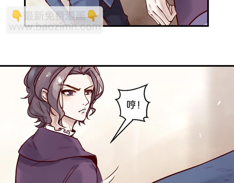 第16话 要抱抱~(1/2)-第16话