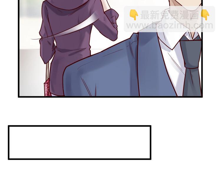 第16话 要抱抱~(1/2)-第16话