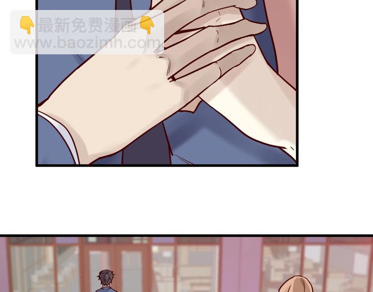 第16话 要抱抱~(1/2)-第16话