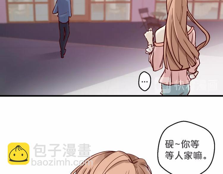 第16话 要抱抱~(1/2)-第16话