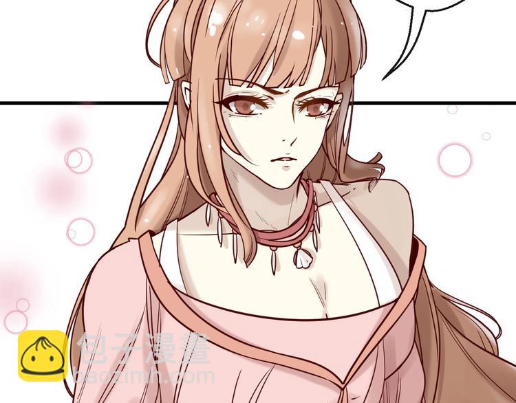 第16话 要抱抱~(1/2)-第16话