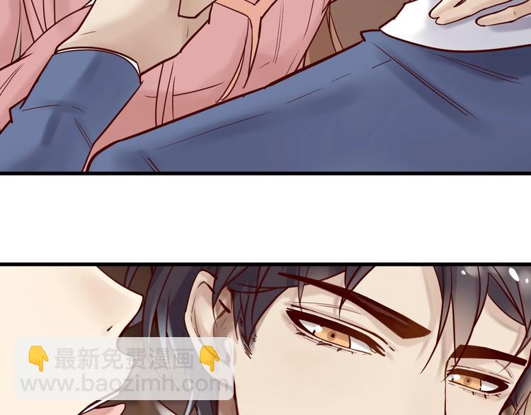 第16话 要抱抱~(1/2)-第16话