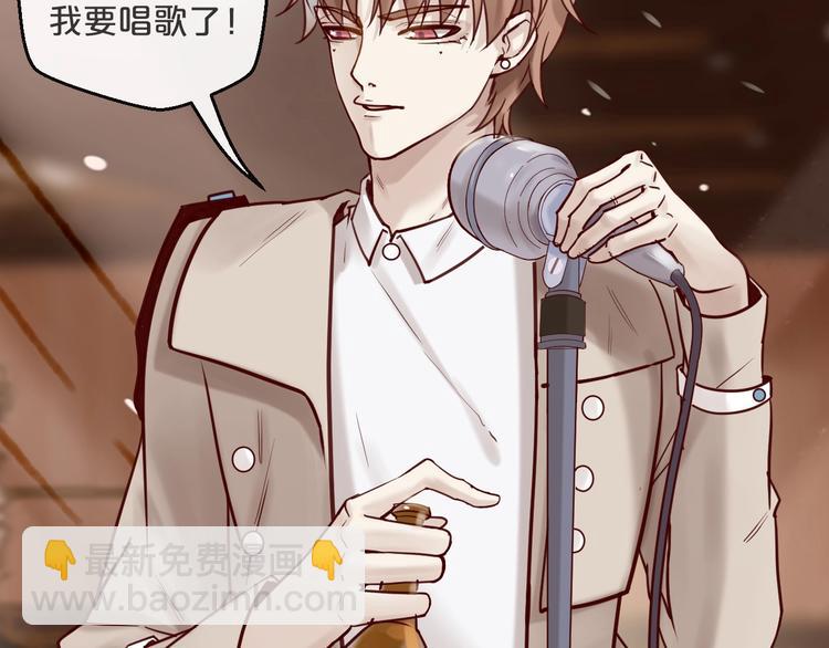 第16话 要抱抱~(1/2)-第16话