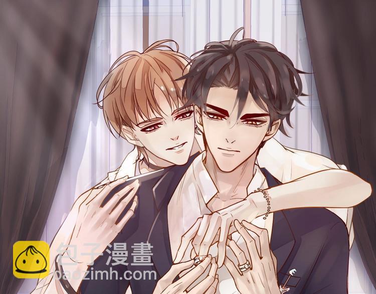 第16话 要抱抱~(1/2)-第16话