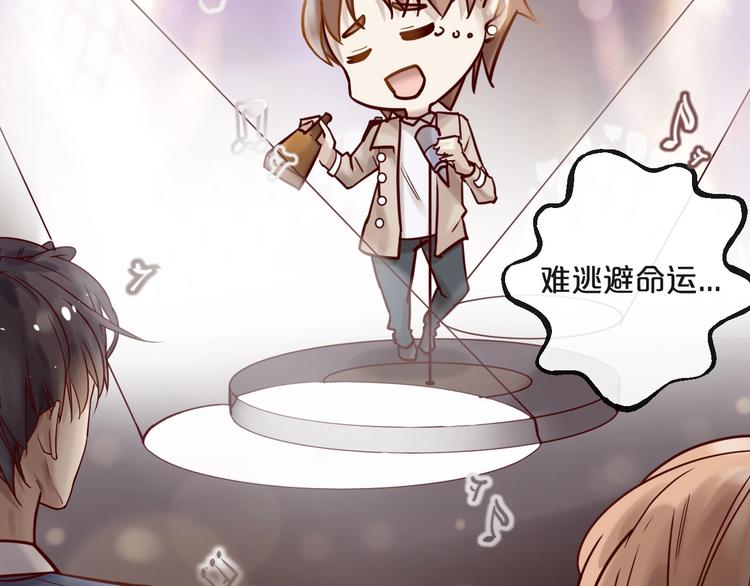 第16话 要抱抱~(1/2)-第16话