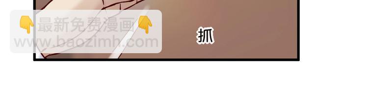 第16话 要抱抱~(1/2)-第16话