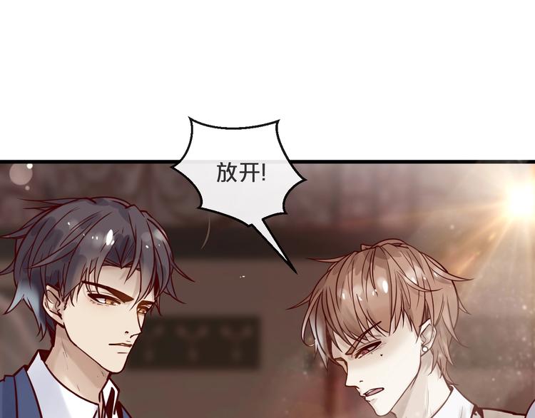 第16话 要抱抱~(1/2)-第16话