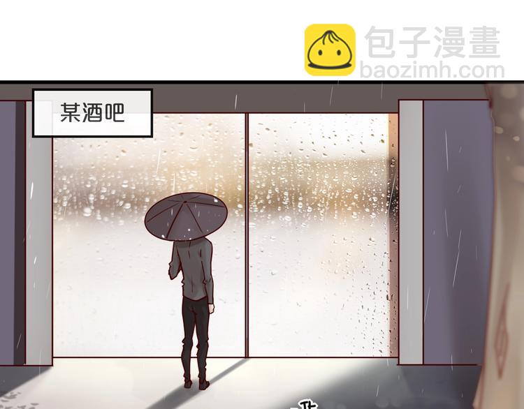 第16话 要抱抱~(1/2)-第16话