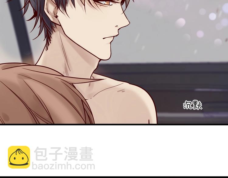 第18话 一起洗&hellip;&hellip;(1/2)-第18话