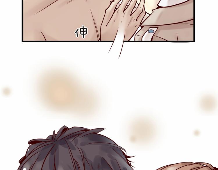 第18话 一起洗&hellip;&hellip;(1/2)-第18话