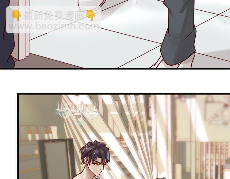 第18话 一起洗&hellip;&hellip;(1/2)-第18话