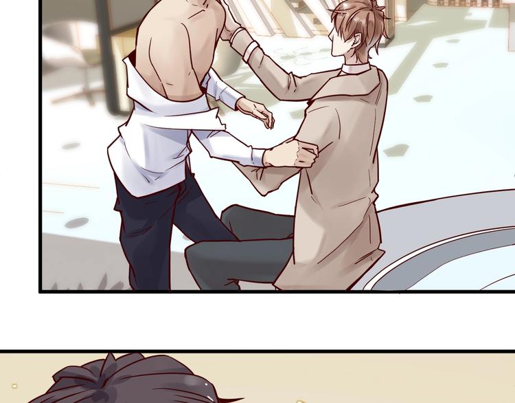 第18话 一起洗&hellip;&hellip;(1/2)-第18话