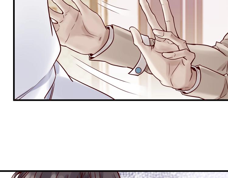 第18话 一起洗&hellip;&hellip;(1/2)-第18话