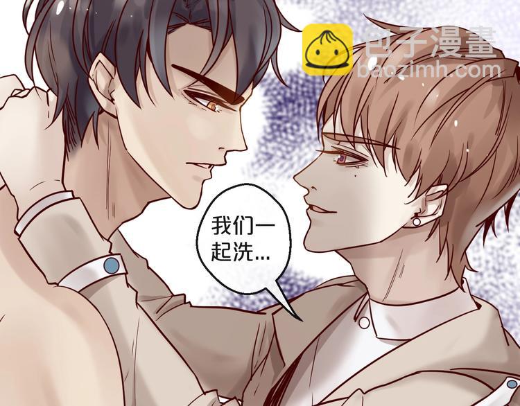第18话 一起洗&hellip;&hellip;(1/2)-第18话