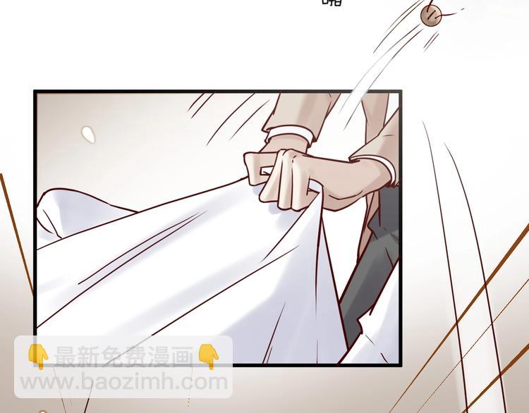 第18话 一起洗&hellip;&hellip;(1/2)-第18话