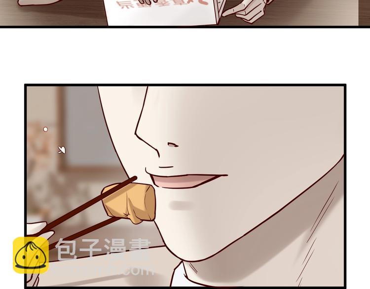 第20话 脱衣服别乱动！(1/2)-第20话