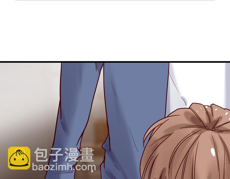 第20话 脱衣服别乱动！(1/2)-第20话