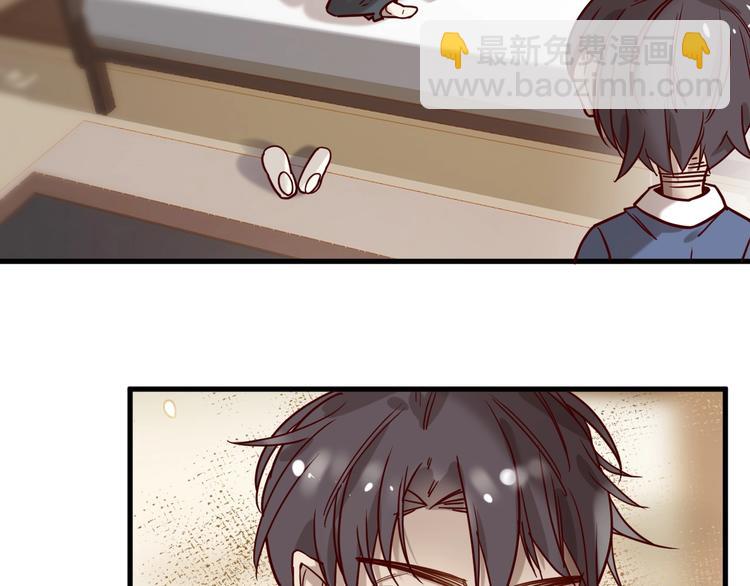 第20话 脱衣服别乱动！(1/2)-第20话