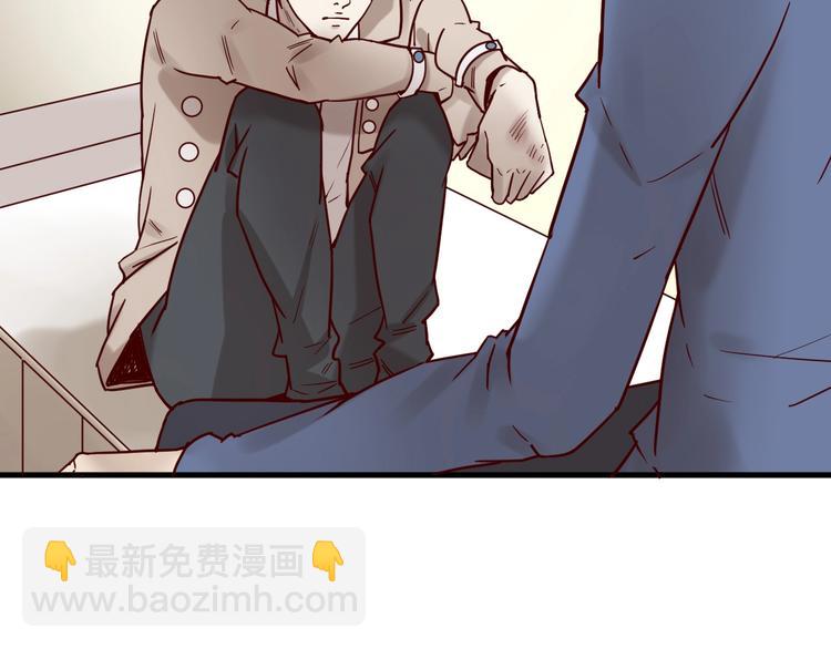 第20话 脱衣服别乱动！(1/2)-第20话