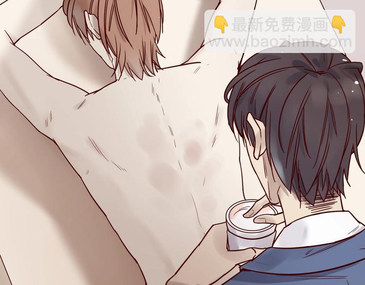 第20话 脱衣服别乱动！(1/2)-第20话