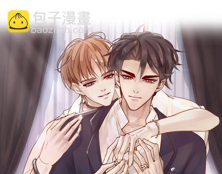 第20话 脱衣服别乱动！(1/2)-第20话