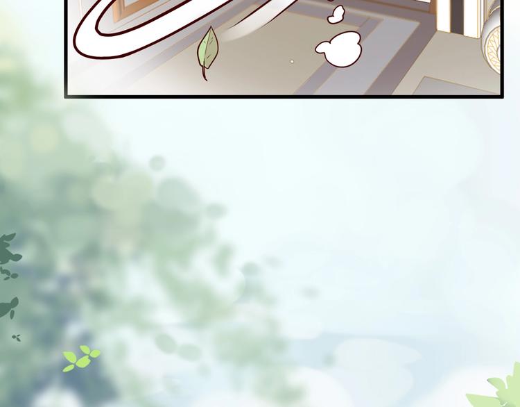 第22话 私人飞机(1/2)-第22话