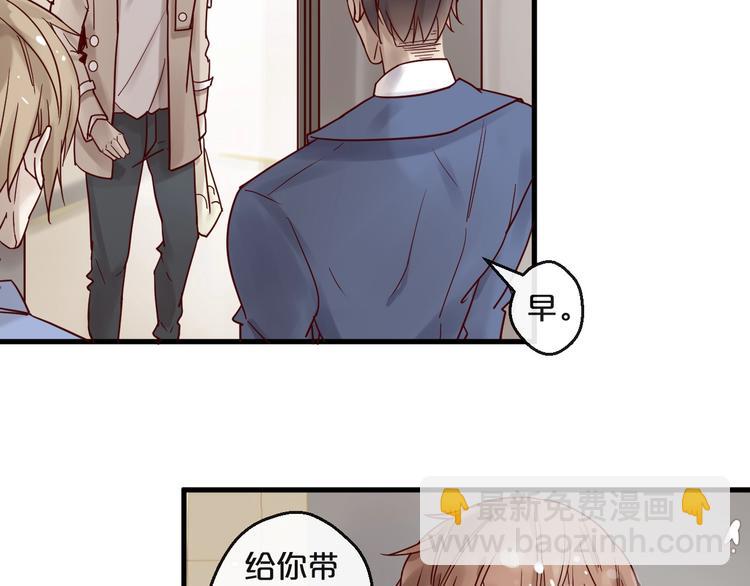 第22话 私人飞机(1/2)-第22话