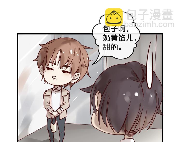 第22话 私人飞机(1/2)-第22话